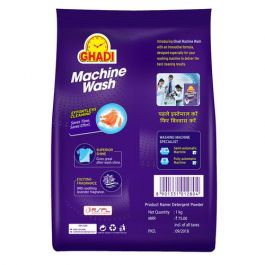 ghadi machine wash